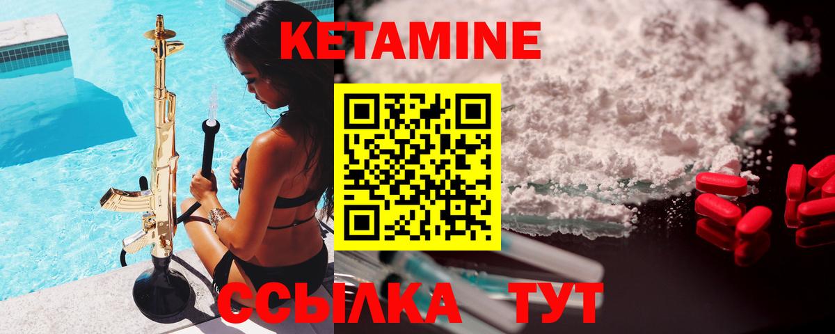 Рассказово  КОКАИН  ГАШИШ  Экстази  Вход с VPN  Где найти наркотики?  Каннабис  COCAIN  A PVP СОЛЬ   Меф МЯУ МЯУ  