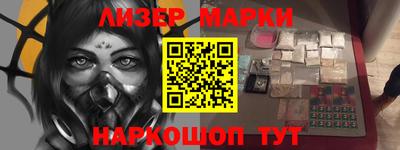 круглые Будённовск