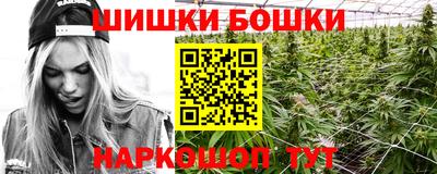 мефедрон мука Бугуруслан