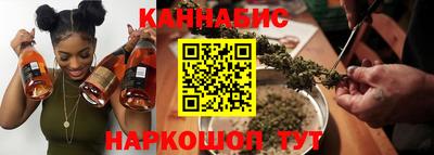 мефедрон мука Бугуруслан