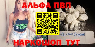 мефедрон мука Бугуруслан