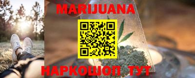 круглые Будённовск