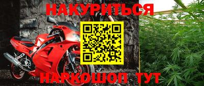 круглые Будённовск