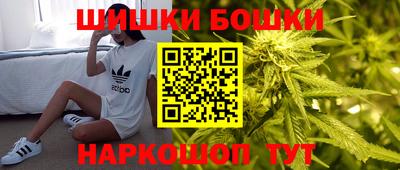 круглые Будённовск