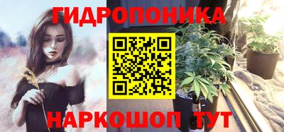 круглые Будённовск