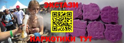 кокаин перу Обь