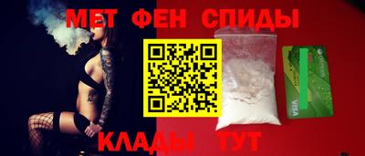 синтетический гашиш Бузулук