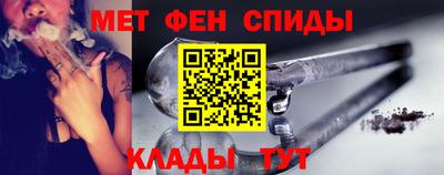 мефедрон мука Бугуруслан