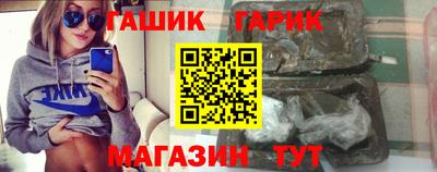 мефедрон мука Бугуруслан